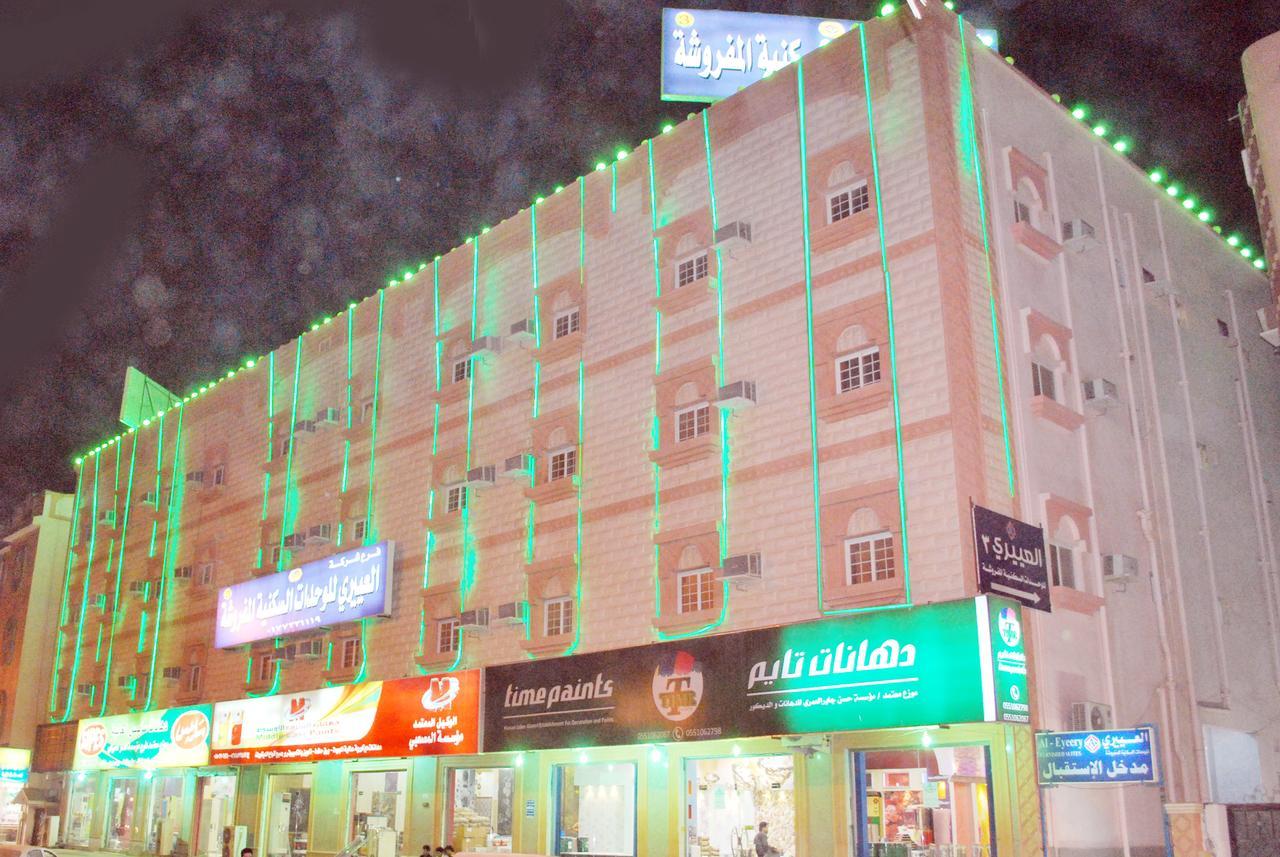 Al Eairy Apartments Alqunfudah 3 Al Qunfudhah Exterior foto