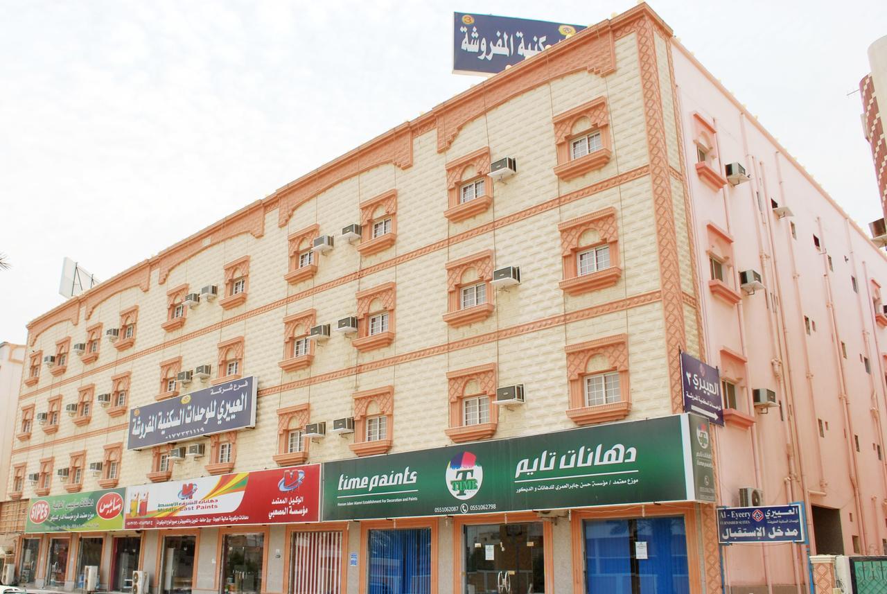 Al Eairy Apartments Alqunfudah 3 Al Qunfudhah Exterior foto