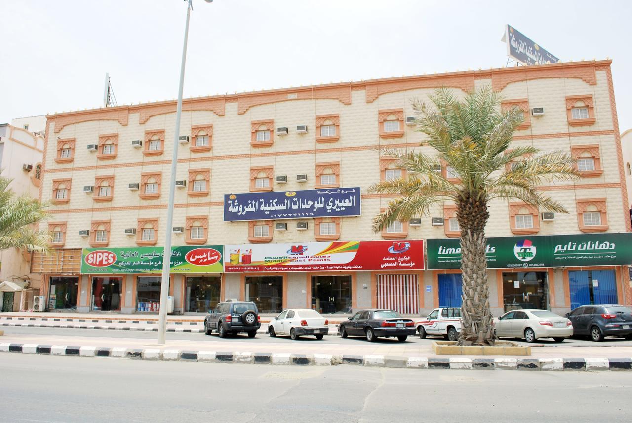 Al Eairy Apartments Alqunfudah 3 Al Qunfudhah Exterior foto
